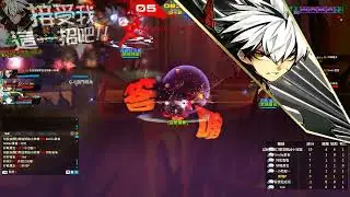 Elsword 2022/11/25 八人混戰(一)