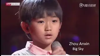 Zhou Anxin - Big Sky (legenda em Portugu&ecirc;s)