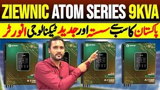 Ziewnic Atom Series 9kva Pv 11000 Solar Inverter Unboxing & Price || Best Solar Inverter