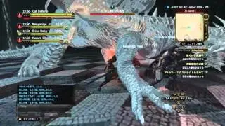 ドラゴンズドグマ オンライン【アルケム】
