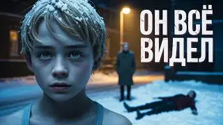 Ребёнок называл её «добрая тётя» — когда я узнал, что она с ним делала, меня затрясло