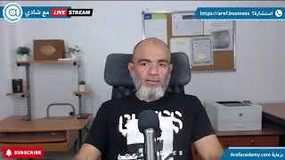 لاري إيليسون أغنى رجل في العالم - كيف حولت أوراكل الملل إلى 100 مليار دولار في يوم واحد؟ Oracle