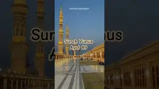 Dua qubool ho gayi&hellip; ab sabr ka imtihan hai 🤍Allah apne wade poore karta hai 🤲✨#surah Yunus #shorts