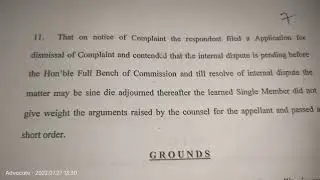 NIRC Appeal Full Bench/How To File NIRC Appeal/Appeal In NIRC/NIRC Section 58