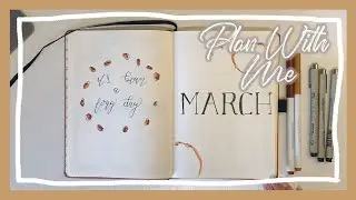 PLAN WITH ME | March 2020