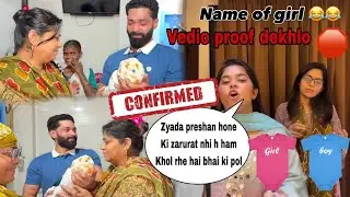 Haifa ne Finally bta diya baby ka gender 😱Vedio proof dekho💯