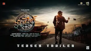 THANDEL - Official Teaser Trailer | Naga Chaitanya | Sai Pallavi | Chandoo Mondeti (Fan-Made)