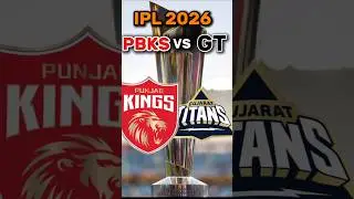 ipl 2026 PBKS vs GT comparison #ipl #ipl2026#cricket