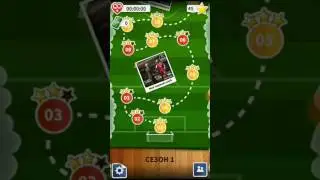 Игра на телефон Андроид Score Hero весьма занимательная.