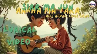 Sirr Ma Jun Aakha Ma Tara | Verson 2 | O Meri Maya