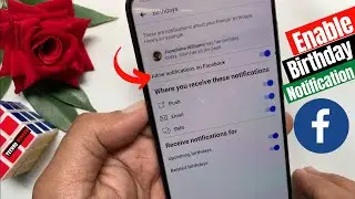 How to Enable Facebook Birthday Notification