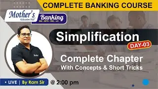 #Banking Complete Concept of Simplification & Approximation  | Day 12 | By Ram Sir