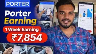 PORTER EARNING DAY 7 Full week payout Harshal patil Vlogs ❤️