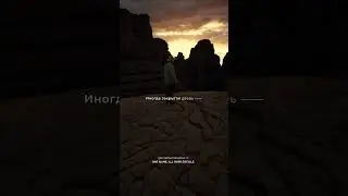&laquo;Иногда судьба запирает дверь, чтобы открыть ворота. 🌅&raquo; #inspiration #motivation