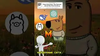 ЧЕГО Я УСПЕЛ ДОБИТЬСЯ? 