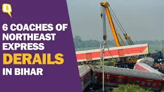4 Dead, 70 Injured After Northeast Express Train Derails in Bihar's Buxar | The Quint