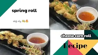 cheese corn roll ✨💫🌼🧑&zwj;🍳