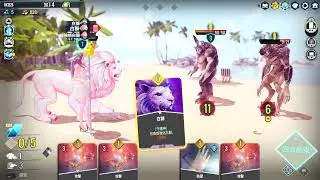 NEOVERSE #gameplay