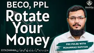 New IPOs Incoming | PSX Pulse
