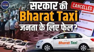 Bharat Taxi App | After Launch Experiment! | Ola-Uber Alternative Fail? | Drivers | Ground Reality