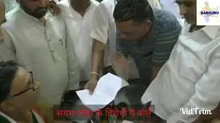 Congress party leaders talking to vivek ji bansal about sirohi.