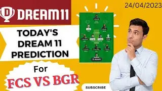 FCS vs BGR Dream 11 Prediction | Vincy Premier League | Head to Head | Pick Up Fast
