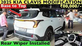 2025 KIA CARENS CLAVIS MODIFICATION | KIA CARENS CLAVIS ACCESSORIES