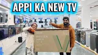 Finally! Appi Ka Sapna Pura Hua 🏠