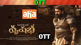 Vrusshabha OTT release date| Upcoming new release all OTT Telugu movies