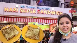 Cheap & Best Sandwich in Bangalore || सस्ता और स्वादिष्ठ सैंडविच बैंगलोर में