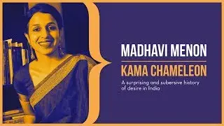 Madavi Menon on sex, homosexuality, desire and the hidden complexities of the Sabarimala debate
