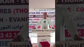 THÈME LE SORT  DES ENFANTS MORT. KOUTOUBA ATL CHAÏDOU MALI PAR KALAN-FA CHAÏD BARRY LE 04/10/2024