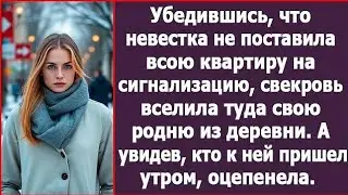 Убедившись, что квартира невестки без сигнализации, свекровь вселила туда свою родню из деревни.