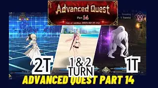 All Quest | Advanced Quest Part 14  || アドバンスドクエスト 第14弾  [FGO][Fate/Grand Order]