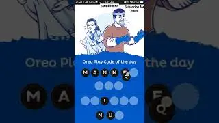 17 March 2022 Oreo Play Code OF The Day Answers Today |Code Paytm Oreo Offer । Paytm New Offer Today