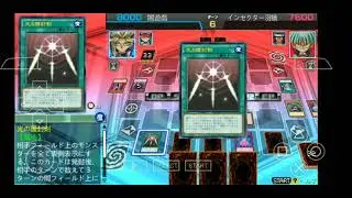 YuGiOh Tag Force Special Yami Yugi Event 1