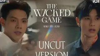 Name is The Wicked Game #bl #thewickedgameseries #daouoffroad #daou#offroadktp #tongtongkitsakorn