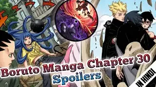 Himawari on Action 🔥🔥🔥 | Boruto Two Blue Vortex Chapter 30 Spoilers 😮😲😲