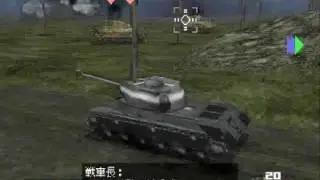 Panzer Front bis - Бои в Берлине