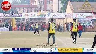 Quarter Final ↔️ Bhanpur 🆚 Jalebiganj 🔛 𝗕𝗮𝘀𝘁𝗶 𝗖𝘂𝗽 𝟮𝟬𝟮𝟱