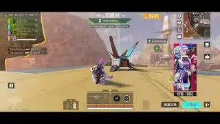 High Energy Heroes / Apex China / Hyper Legends - #Stream4 - season 3