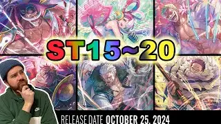 Обзор колоды ST 15&ndash;20 и руководство по покупке! | Карточная игра One Piece