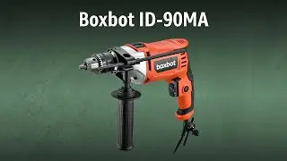 Ударная дрель Boxbot ID-90MA