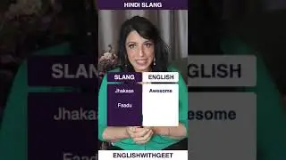 Hindi Slang Words & Phrases in English You Need to Know | Desi Slang | English With Geet | #Shorts