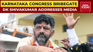 Karnataka Congress 'Bribegate': DK Shivakumar Addresses Press Conference | Breaking News