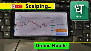 How to do scalping trading in Dhan app | Dhan app scalping in mobile | How to use Dhan for scalping
