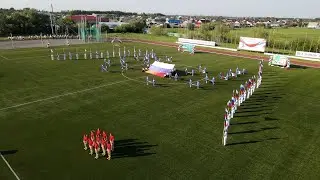 День России 2023 в р.п Таврическое