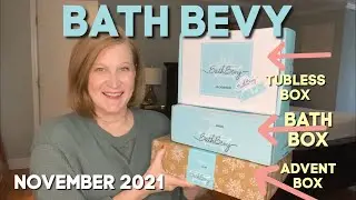 Открываем 3 подарочных набора Bath Bevy | Ноябрь 2021 | Адвент-календарь ограниченной серии