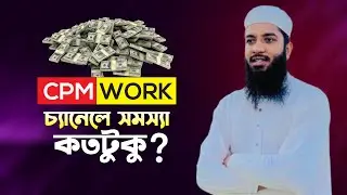Top Expert Reveals BEST CPM Work Techniques for MAXIMUM Earnings