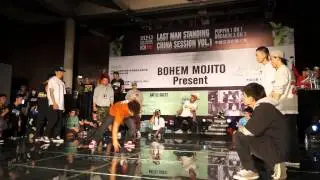BBOY LEETY (LAST MAN STANDING CHINA SESSION VOL.1)